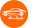 Логотип компании АрендаАвто-ртщ лого автопрофи