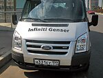 автобус Genser бесплатно отвезет в пункт аренды автомобилей АрендаАвто-ртщ на 63 км МКАД